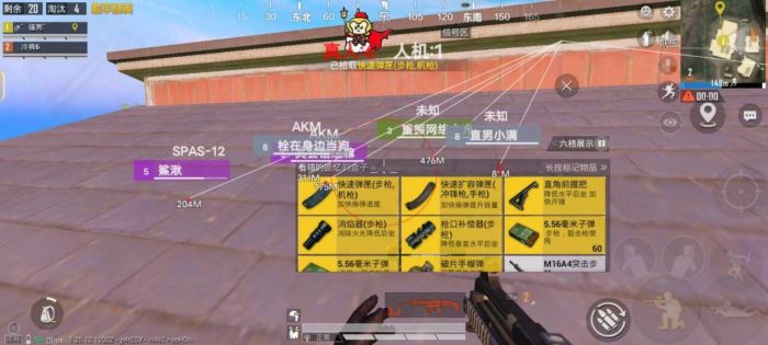 和平精英怎么让小队出辅助（和平精英怎么开辅助开枪）